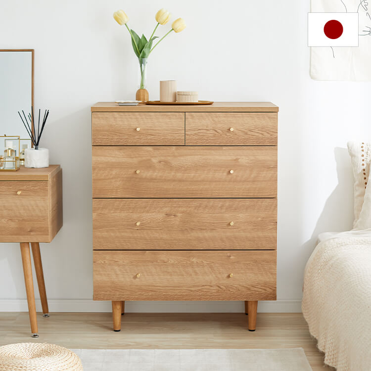 Japanese-made chest of drawers, wood grain, brass, high chest