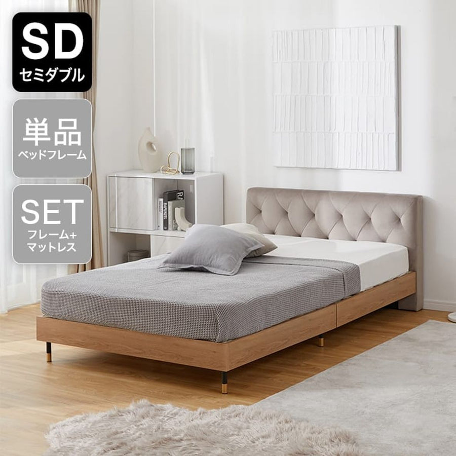 Velvet-like headboard Wooden bed frame [SD]