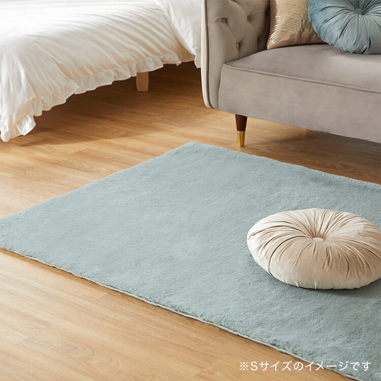 Sサイズ ラグ ラグマット カーペット シャギーラグ フェイクラビットファー 絨毯 長方形 滑り止め付き
