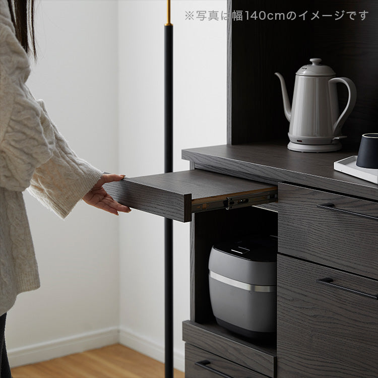 Dish cabinet, made in Japan, with moisture-wicking function, large capacity storage, modern