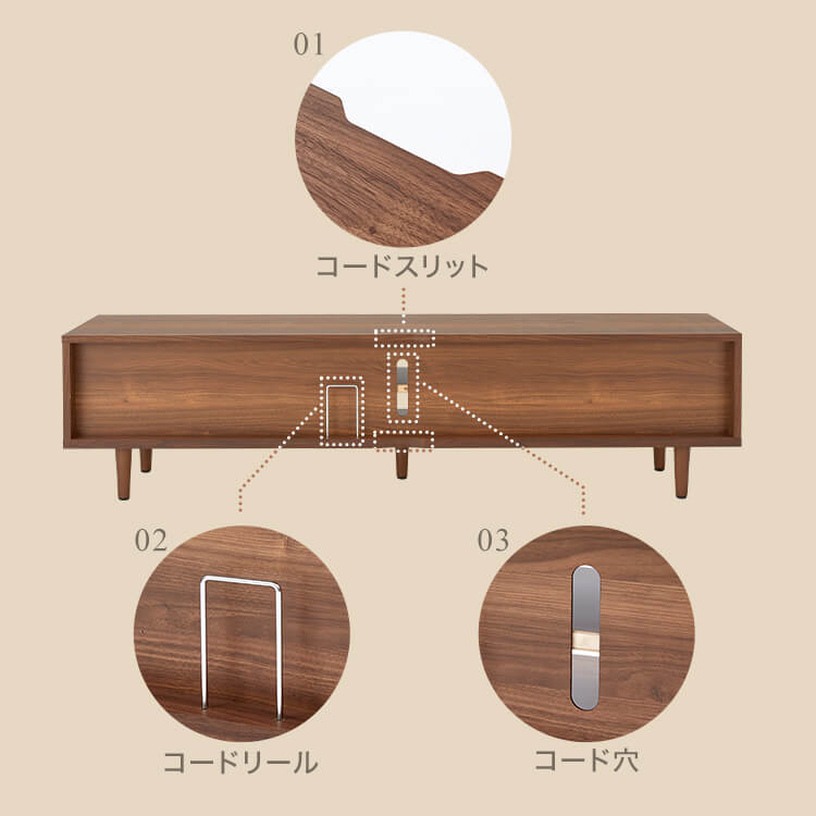 Wood-grain TV stand, brass, wooden legs, made in Japan [width 180]