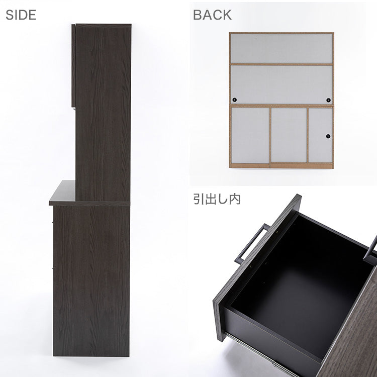 Dish cabinet, made in Japan, with moisture-wicking function, large capacity storage, modern