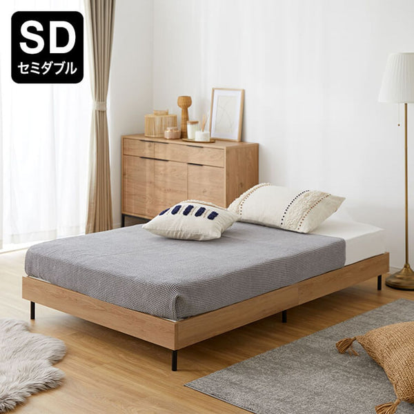 Bed frame, mattress, slatted bed, wooden bed, steel legs [SD]