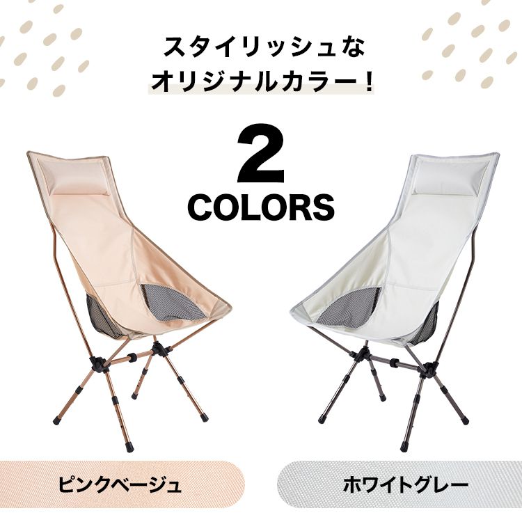 Outdoor Chair Folding Chair