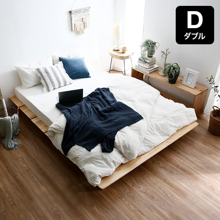 Bed frame, low type, slatted base, wooden, solid pine [D]