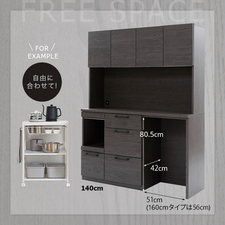Dish cabinet, made in Japan, with moisture-wicking function, large capacity storage, modern