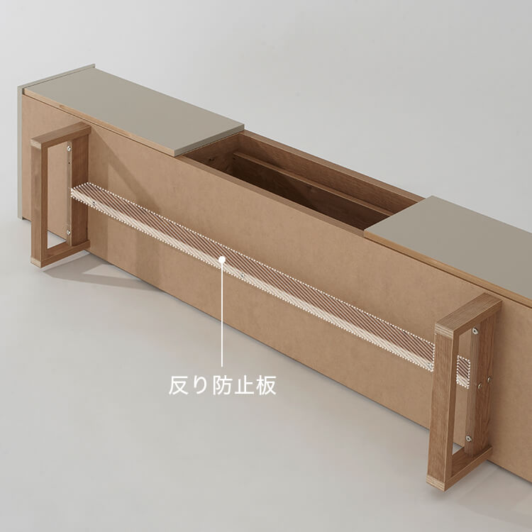 A stylish TV stand in shabby natural and beige