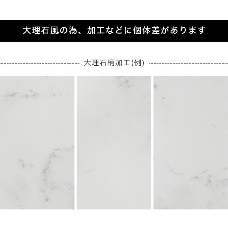 Sideboard Made in Japan Living room storage Steel legs Marble pattern Marble furniture Rack Storage box