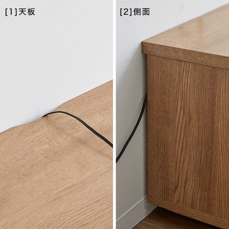 Wood grain TV stand with large storage capacity