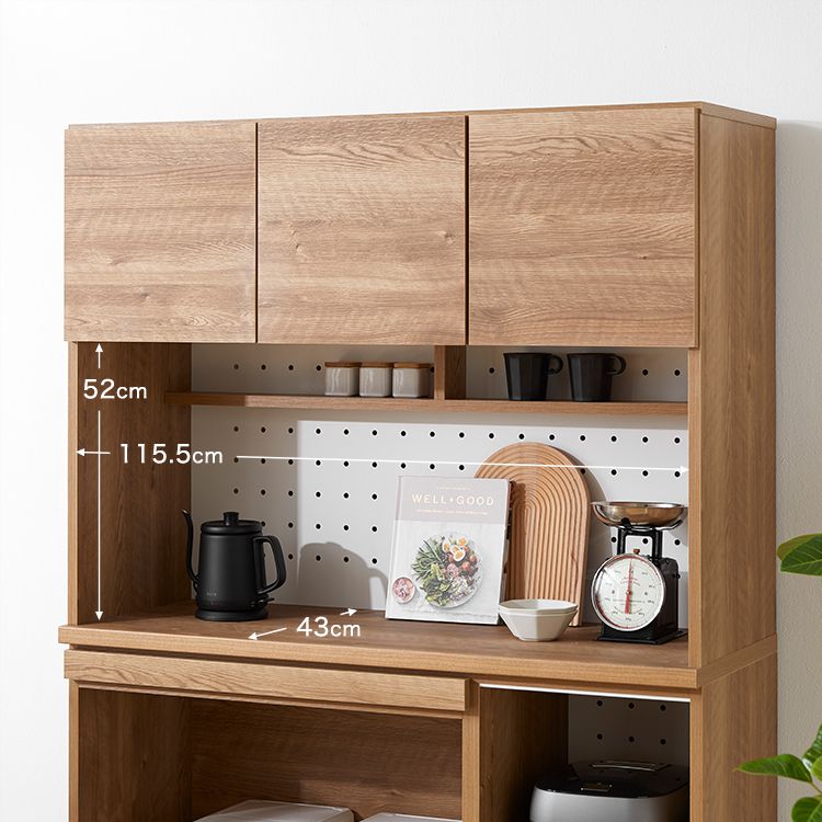 ゴミ箱収納付き食器棚