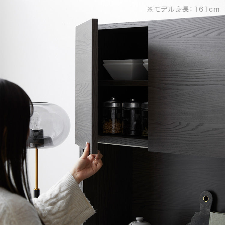 Dish cabinet, made in Japan, with moisture-wicking function, large capacity storage, modern