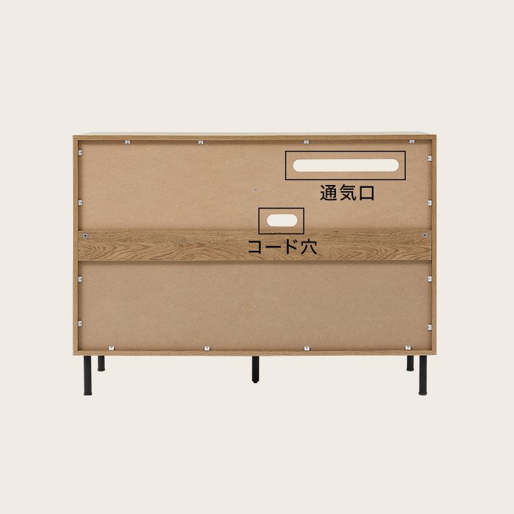 Rattan style kitchen counter [width 120]