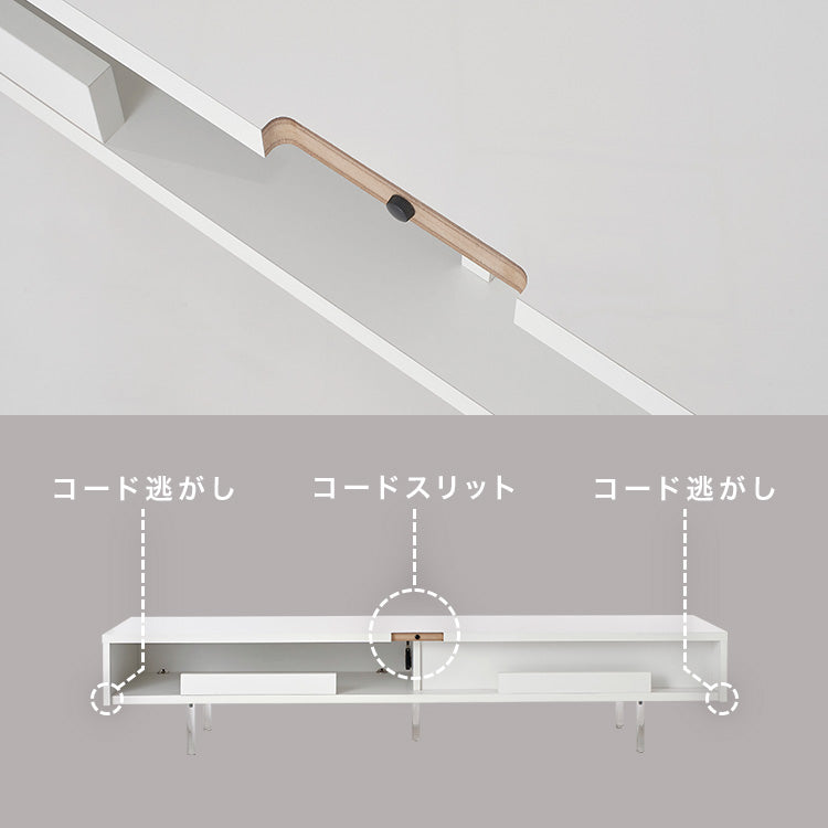 Low TV stand, semi-finished product, clear legs, cord storage, slide storage