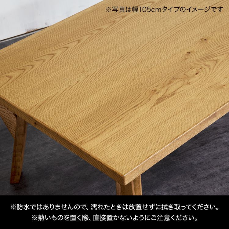 Kotatsu table, low table, rectangular, veneer, made in Japan [width 120cm]