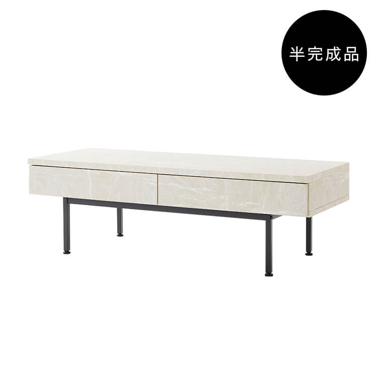 Center table with storage, marble pattern, steel legs