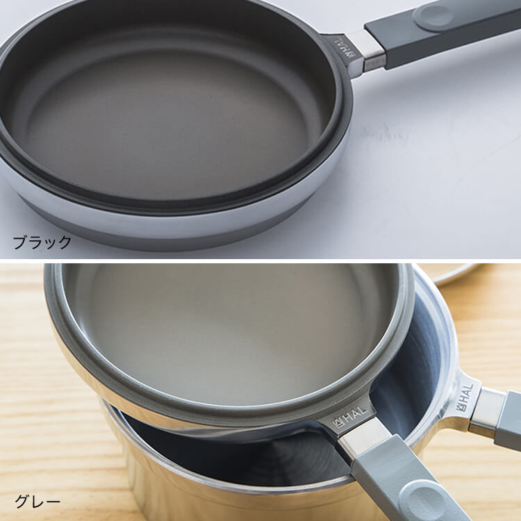 Multi-purpose waterless pot set 16.5cm HAL