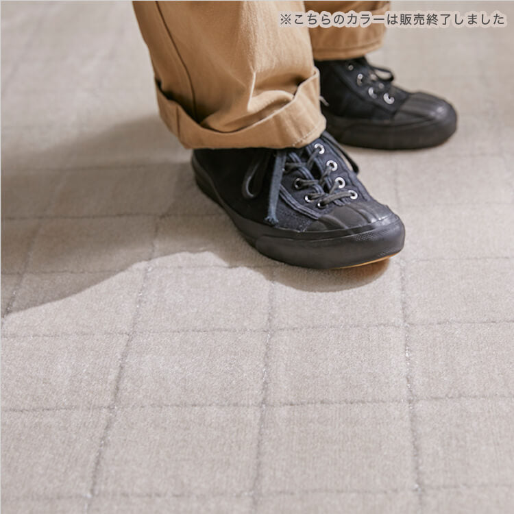 Large rectangular rug, suitable for use with heated carpets and underfloor heating, Wilton weave, made in Belgium