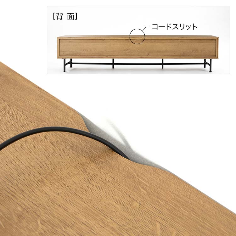 Wooden TV stand, lowboard