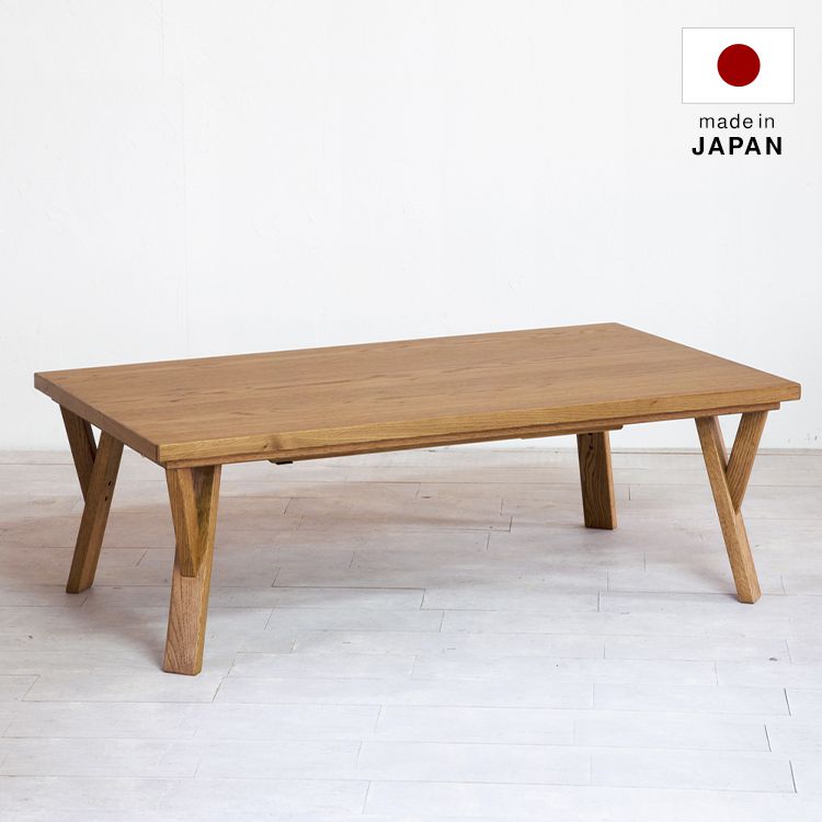 Kotatsu table, low table, rectangular, veneer, made in Japan [width 120cm]