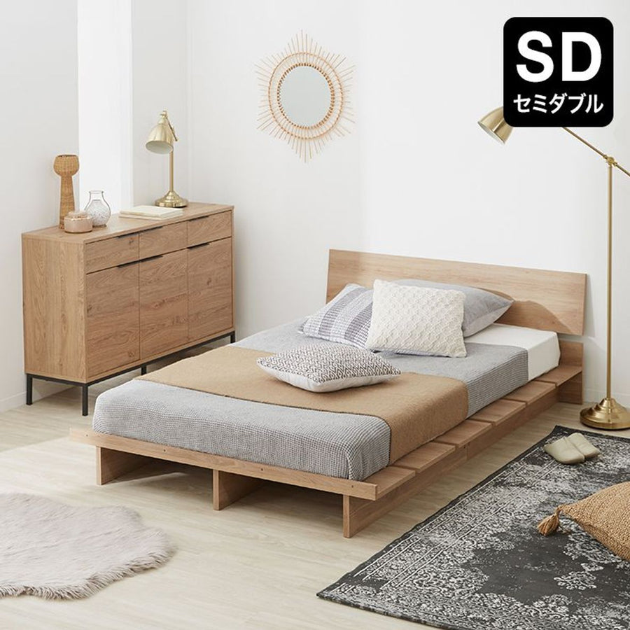 Bed frame, low-type slatted bed, wood grain [SD]