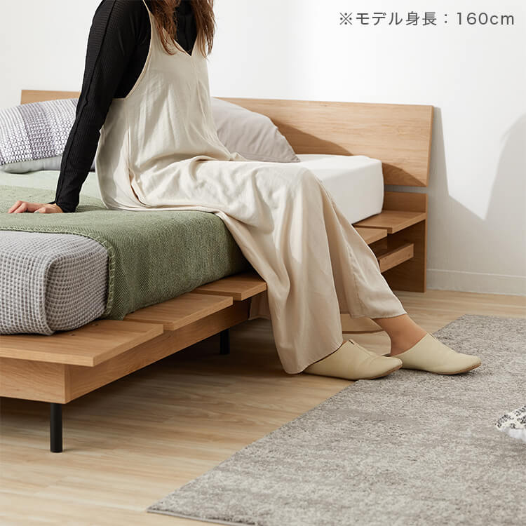 Bed frame, low bed, low type, wood grain bed, tap storage [SD]