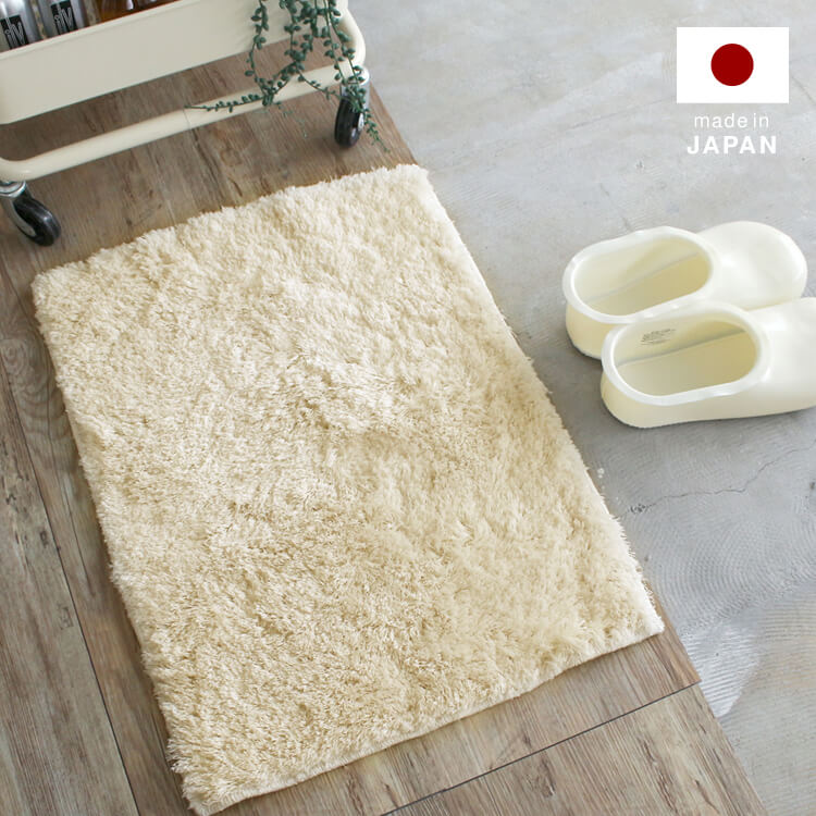 Cosmotron Bath Mat SARASARA M