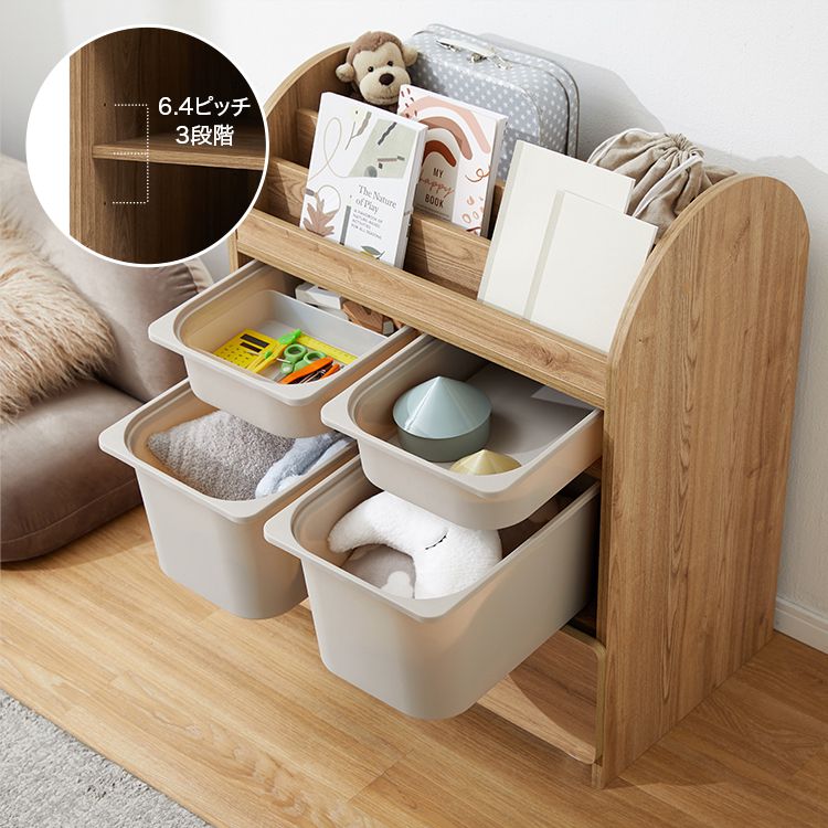 Toy storage rack, picture book storage, drawing table set, storage box included