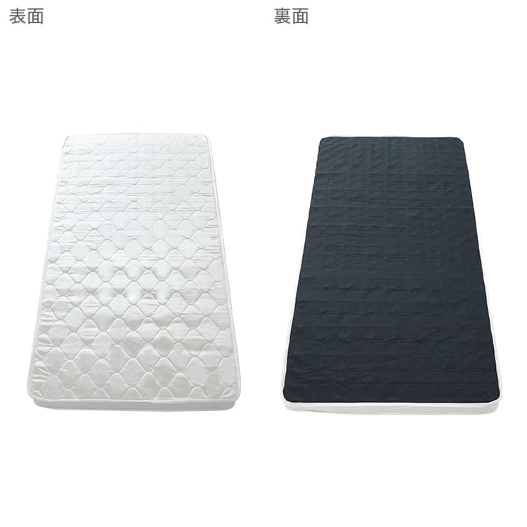 Bonnell coil mattress, 15.5cm thick