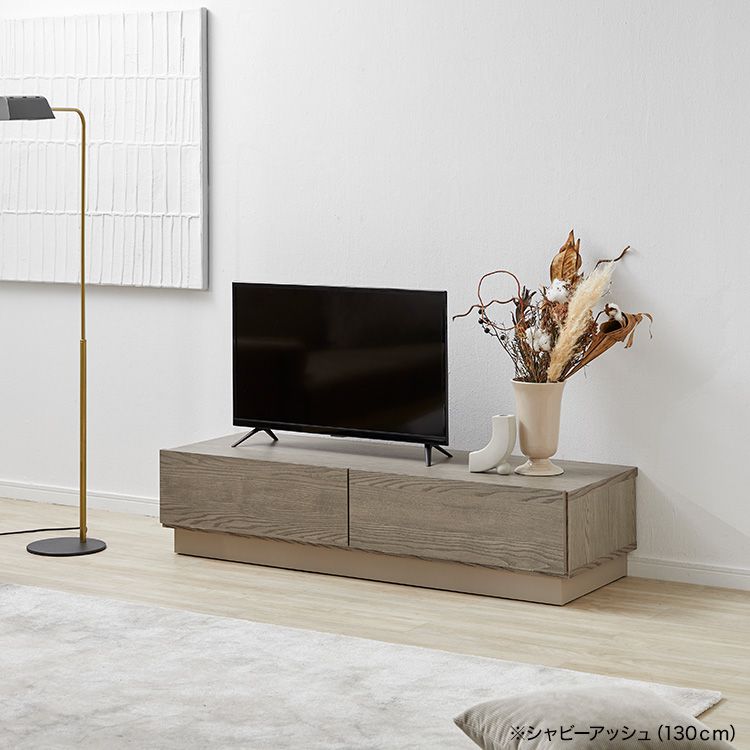 Wooden TV stand, made in Japan, 2 doors