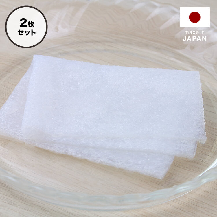 こんにゃくタオル