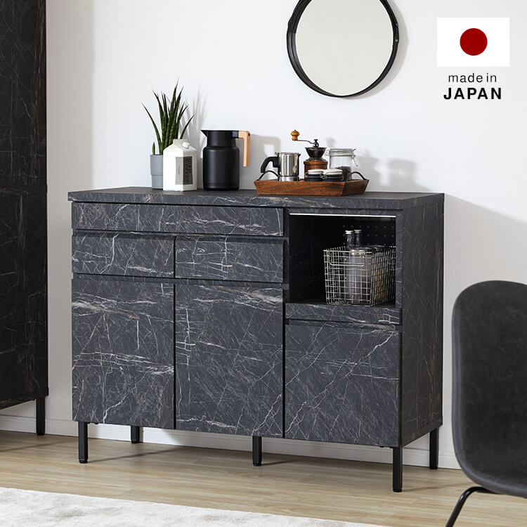 キッチンカウンター キッチンラック 食器棚 大理石柄 キッチンボード キッチン収納 スライド 国産 ストーン風