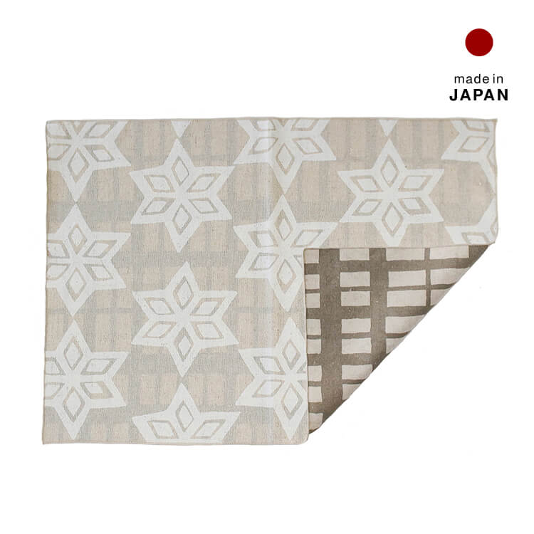 Hana Placemat