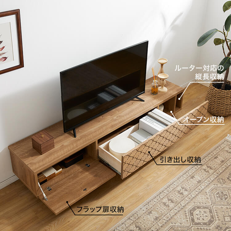 Moroccan pattern TV stand, wooden, made in Japan