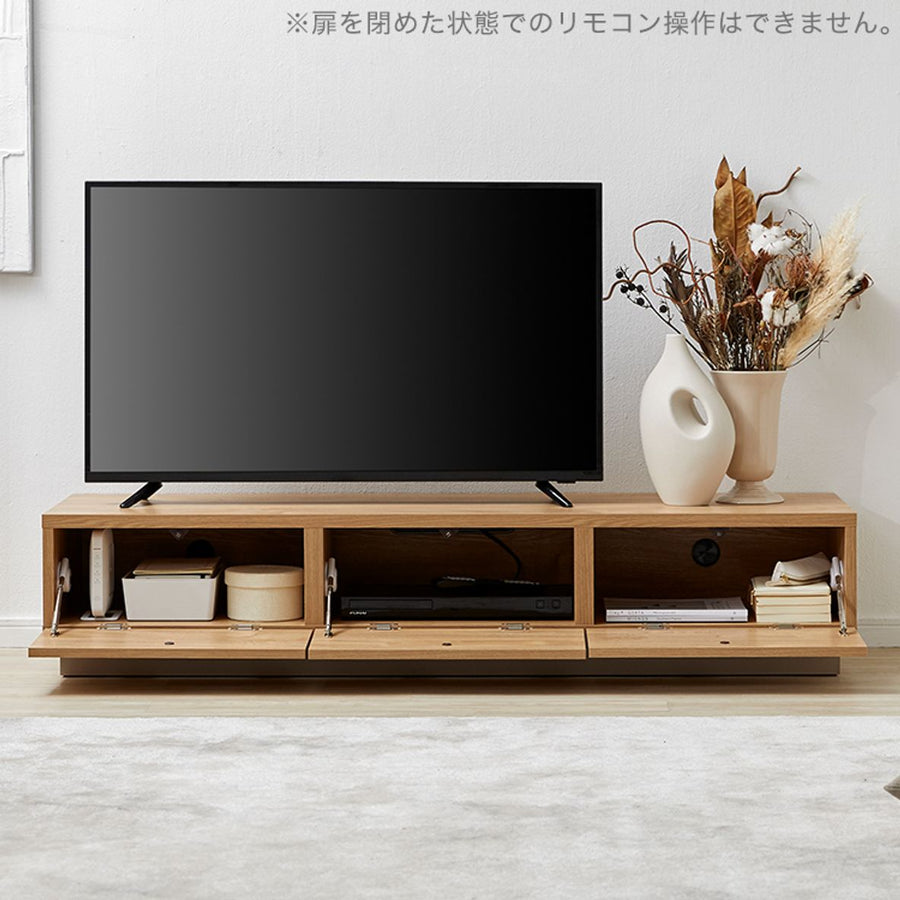 木製テレビ台 日本製 3枚扉