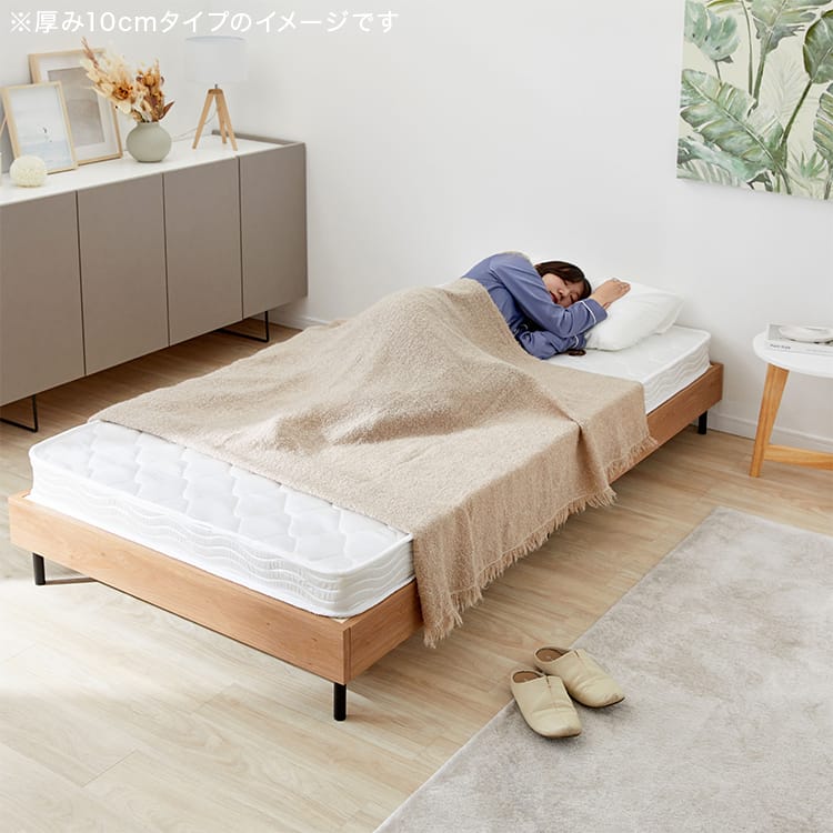 Bonnell coil mattress, 15.5cm thick