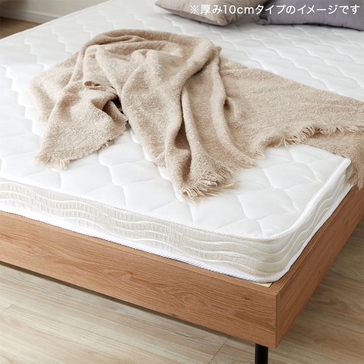 Bonnell coil mattress [SD]