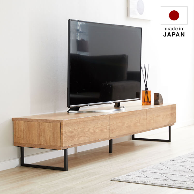 Stylish wooden TV stand with steel legs