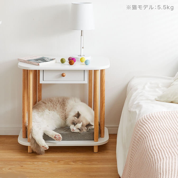LOWNYA Cat Bed &amp; Cushion Set Pet Side Table