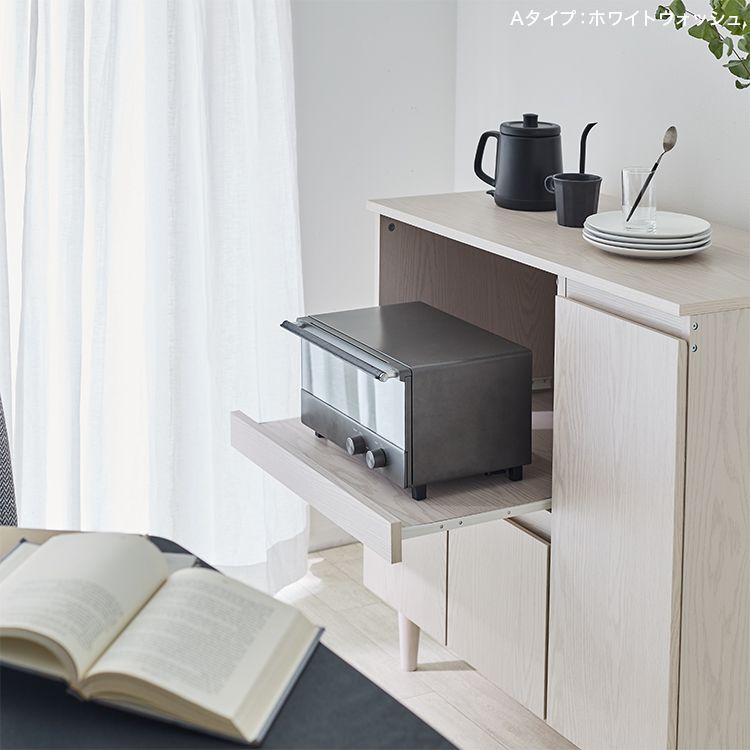 Kitchen counter, cupboard, sliding shelf/drawer storage, Scandinavian style, 2 types to choose from