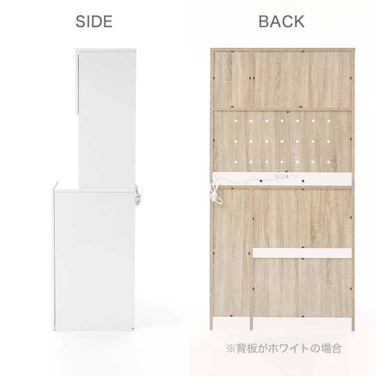 A cupboard perfect for storing things above trash cans
