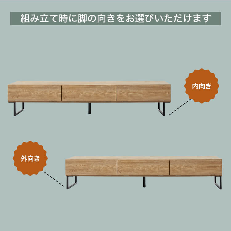 Stylish wooden TV stand with steel legs