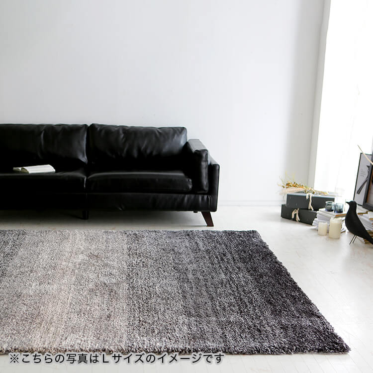 Sサイズ 長方形ラグ オールシーズン 防音 ホットカーペット・床暖房使用可