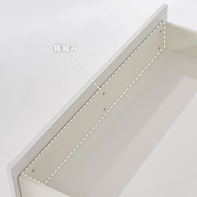 Low TV stand, semi-finished product, clear legs, cord storage, slide storage