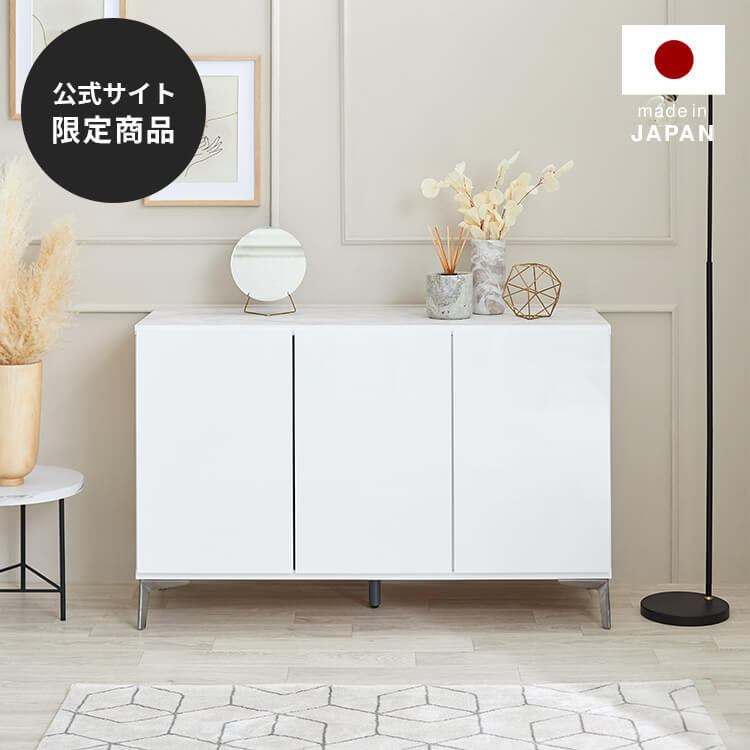 Sideboard Made in Japan Living room storage Steel legs Marble pattern Marble furniture Rack Storage box