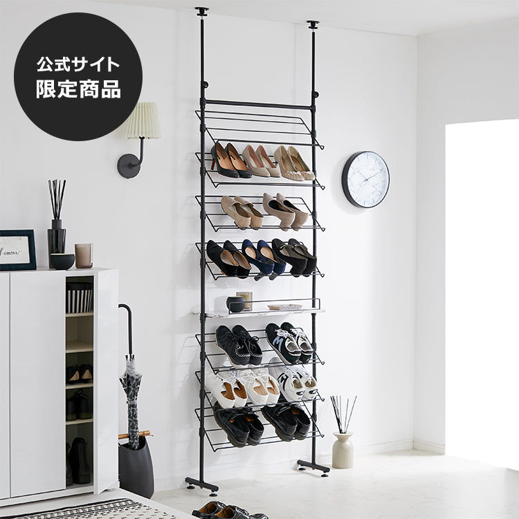 靴収納 シューズラック 突っ張り棚 つっぱりラック スリム 省スペース 玄関 壁面収納