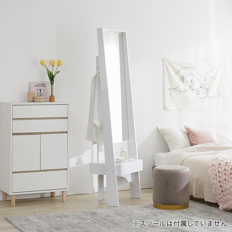 Mirror, full-length mirror, dresser, wood grain, slim, hanger rack, with storage drawers, space-saving