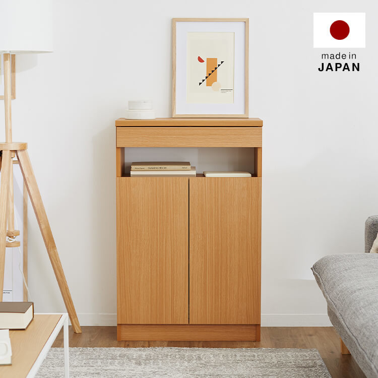 キャビネット FAX台 壁面収納 コンパクト収納 スライド棚 扉収納 国産 木製