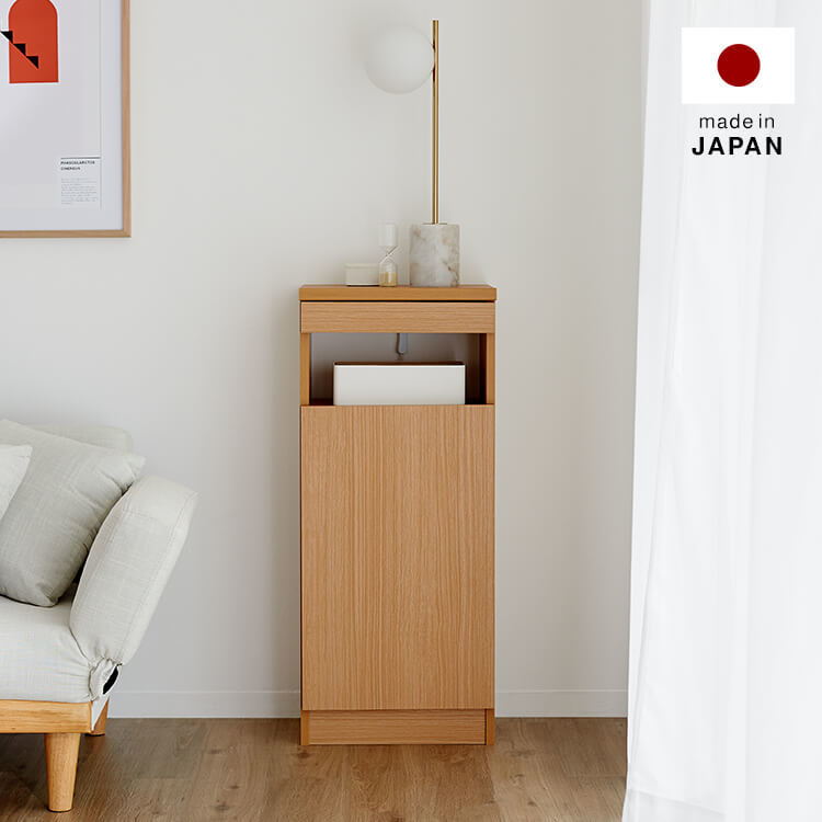 キャビネット FAX台 壁面収納 コンパクト収納 スライド棚 扉収納 国産 木製