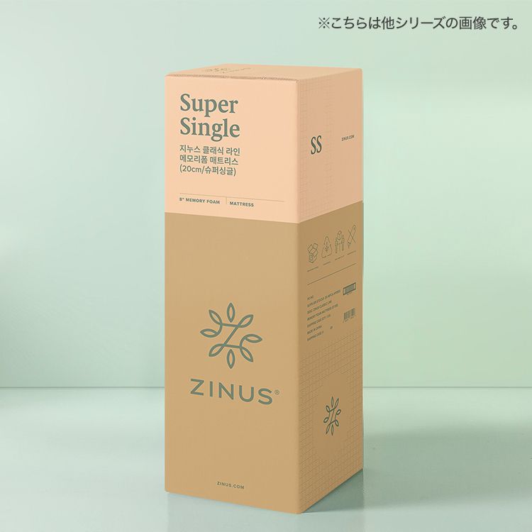 ジェルフォーム ルクス マットレス 低反発マットレス 厚さ25cm [D]