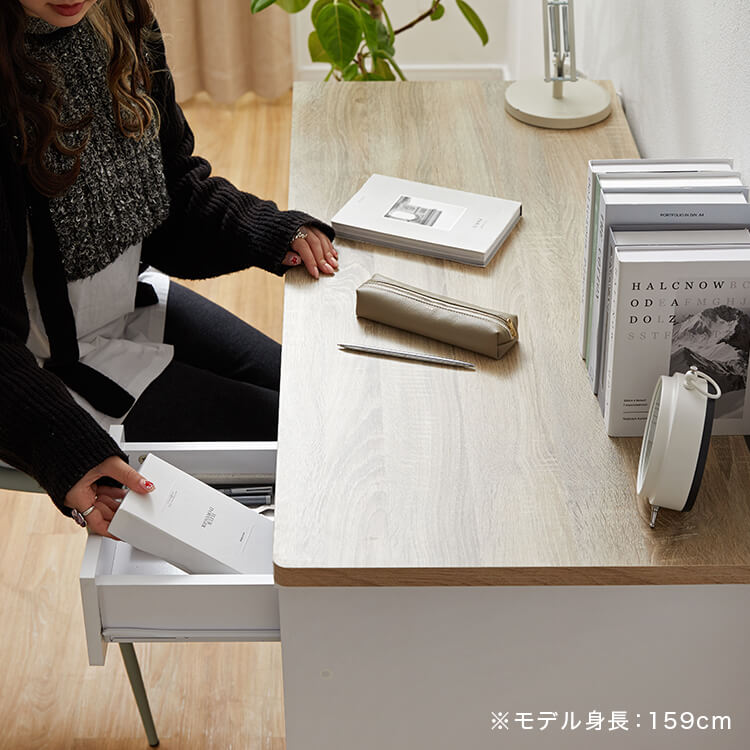 ツインデスク 2人用学習机 組み換え自由 木目調